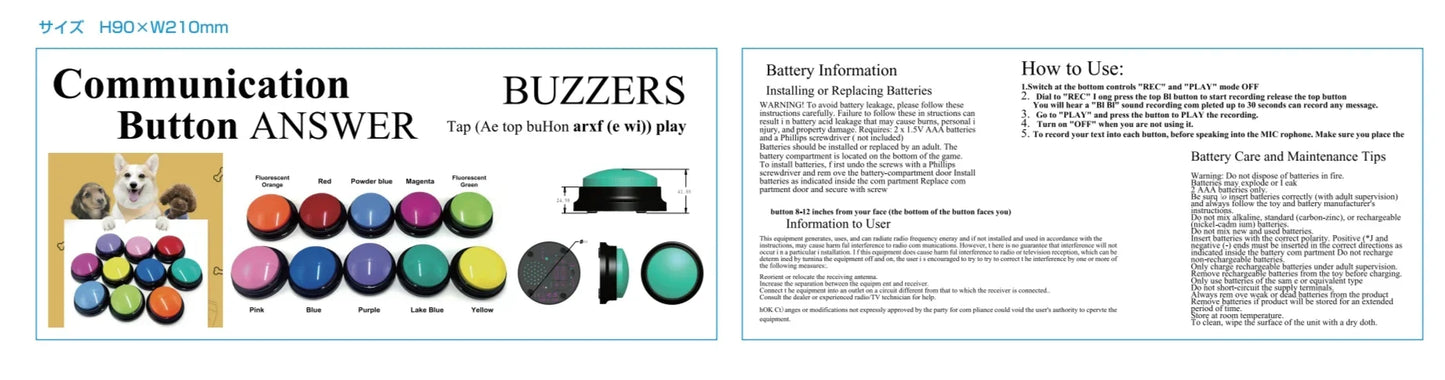 8PCS Dog Voice Buttons for Training