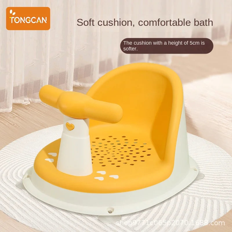 Portable Shower Seat for Children